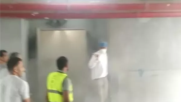 الحادثة