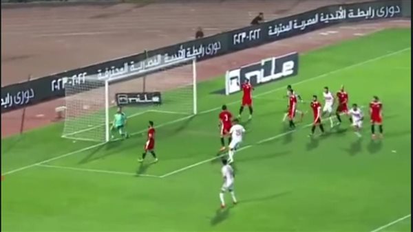 الحادثة
