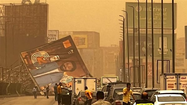 الحادثة
