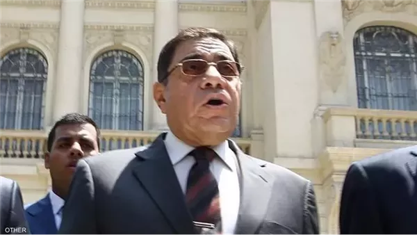 الحادثة
