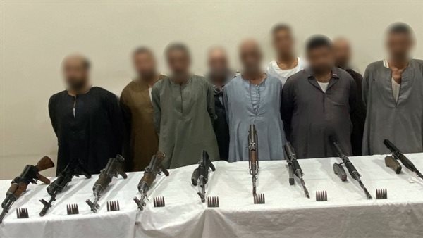 الحادثة