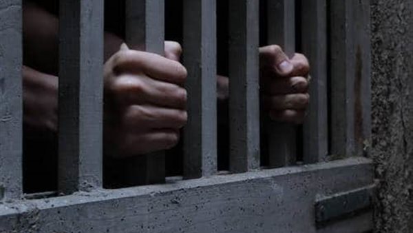 الحادثة
