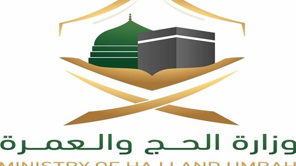 الحادثة