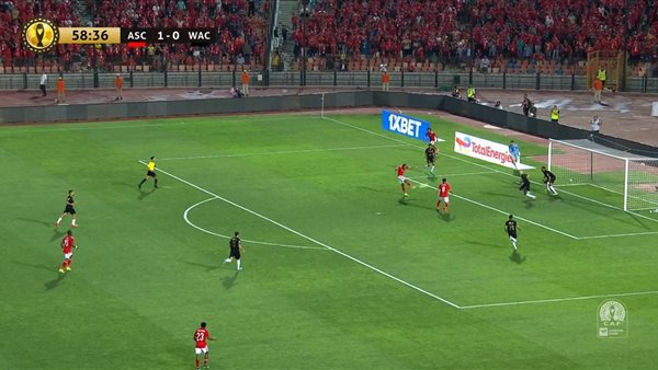 الحادثة