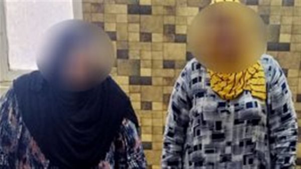 الحادثة