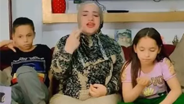 الحادثة