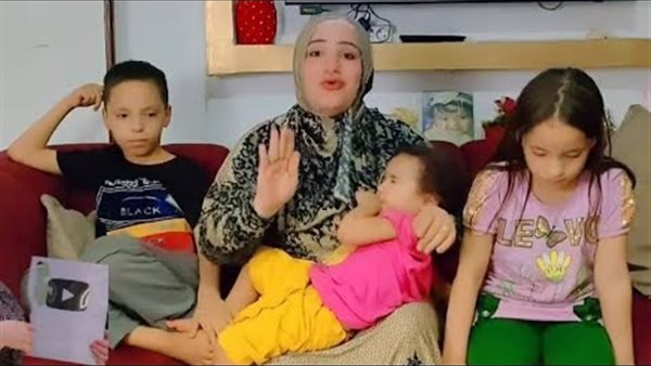 الحادثة