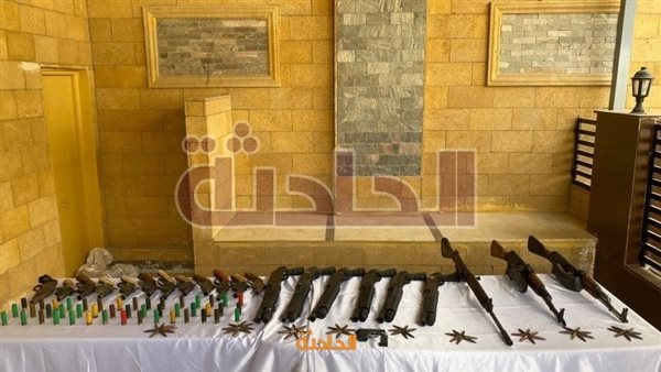 الحادثة