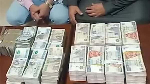 الحادثة