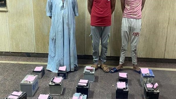 الحادثة