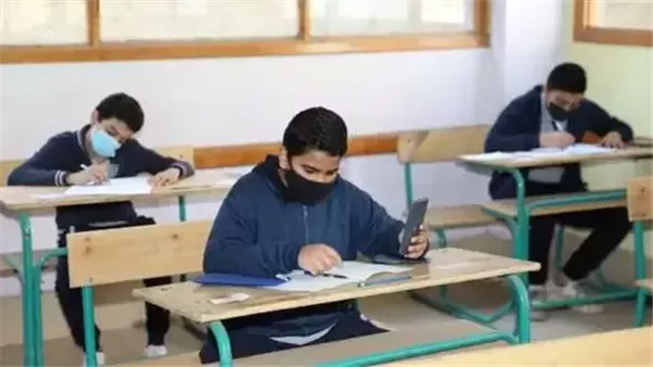 الحادثة