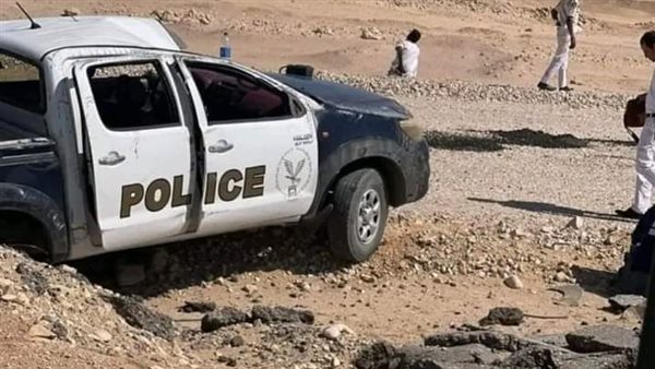الحادثة