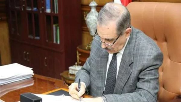 الحادثة
