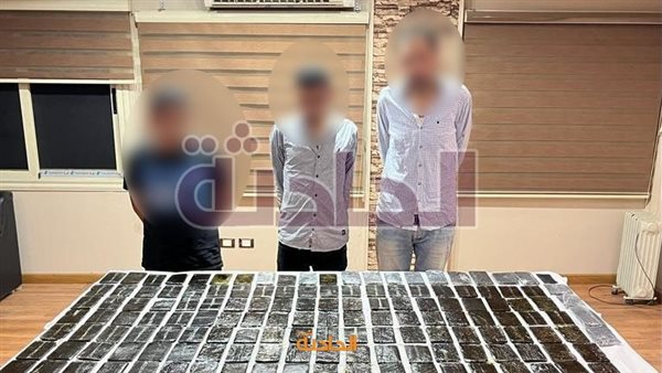 الحادثة