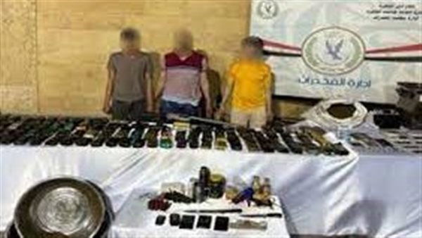 الحادثة