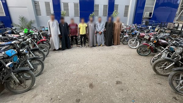 الحادثة