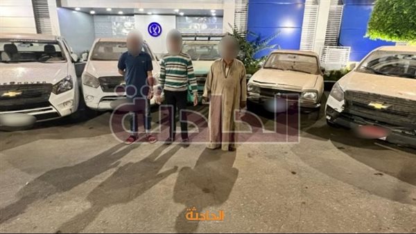 الحادثة