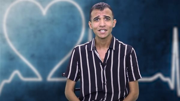 الحادثة