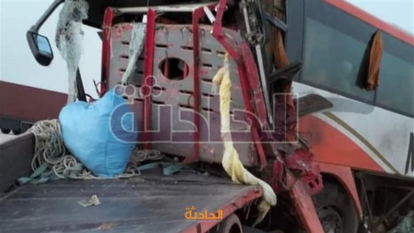 الحادثة