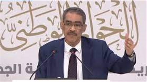 الحادثة