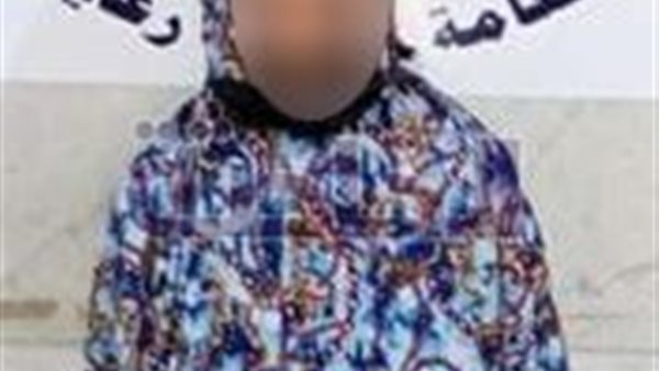الحادثة
