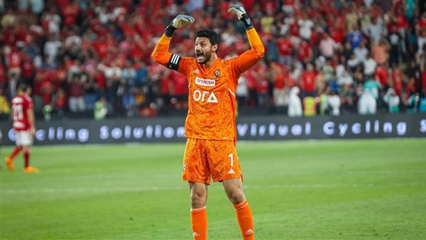 الحادثة