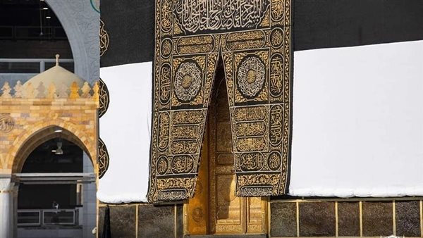 الحادثة
