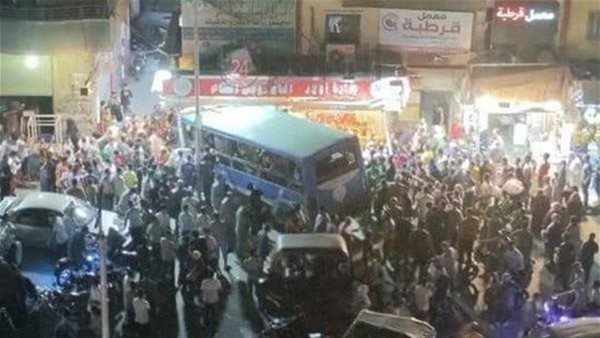 الحادثة