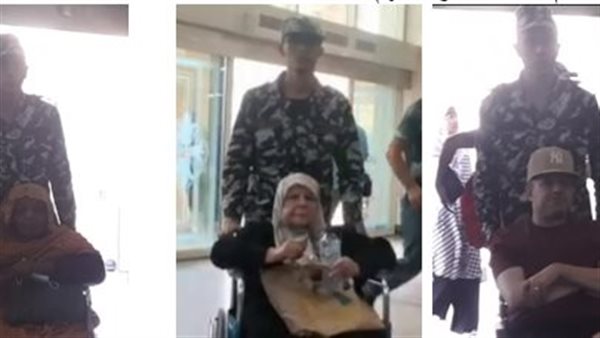 الحادثة