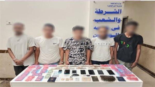 الحادثة