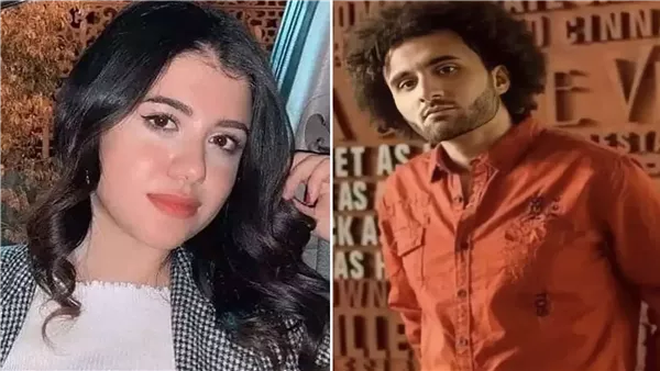 الحادثة
