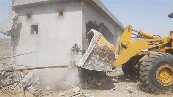 الحادثة