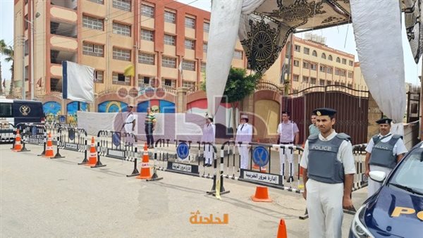 الحادثة