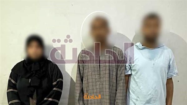 الحادثة
