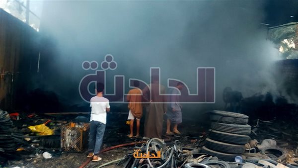 الحادثة