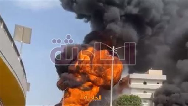 الحادثة