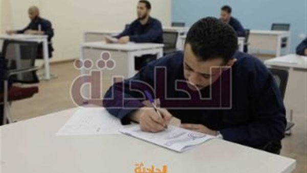 الحادثة
