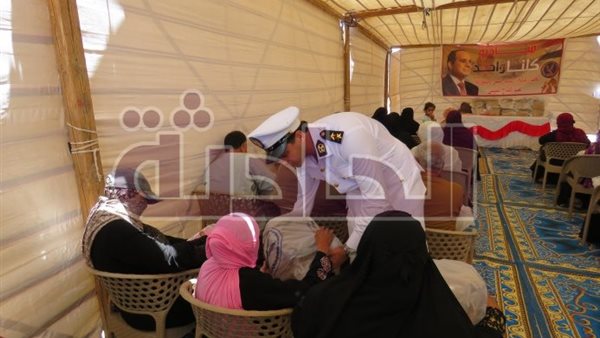الحادثة