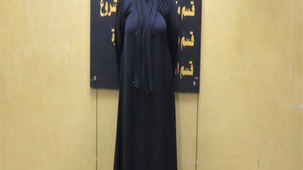 الحادثة