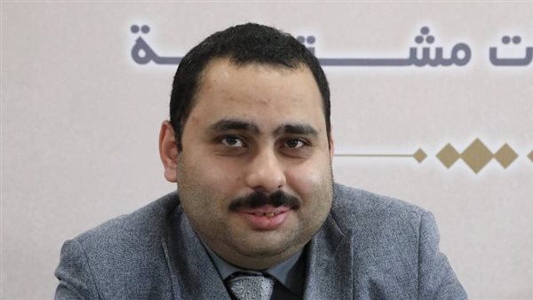 الحادثة