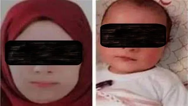 الحادثة