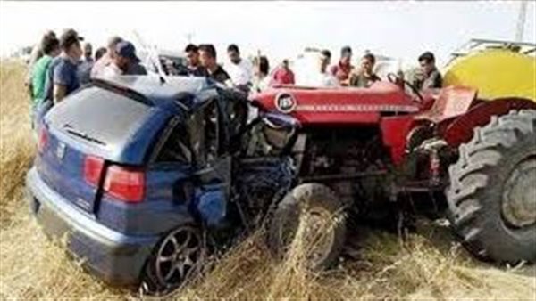 الحادثة