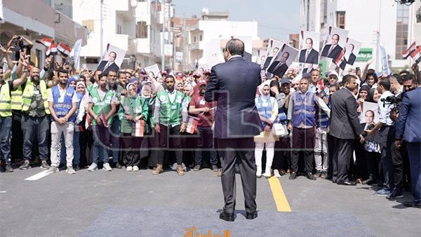 الحادثة