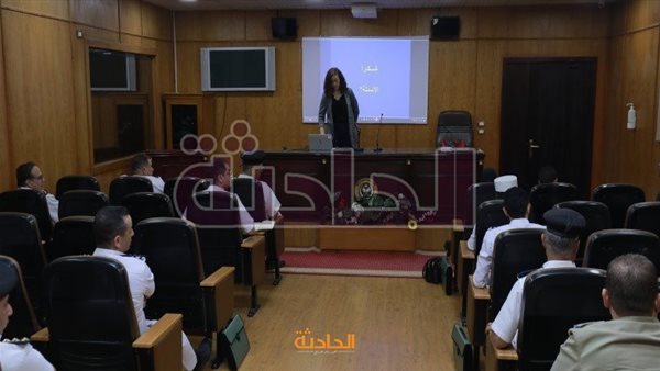 الحادثة