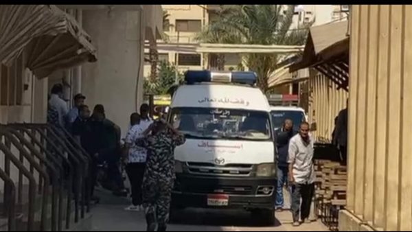 الحادثة