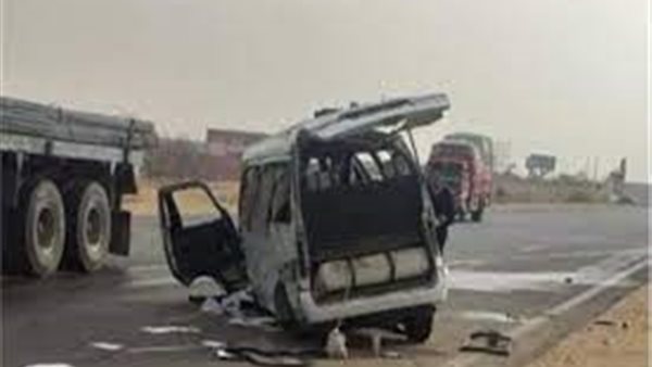 الحادثة