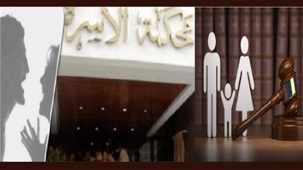 الحادثة
