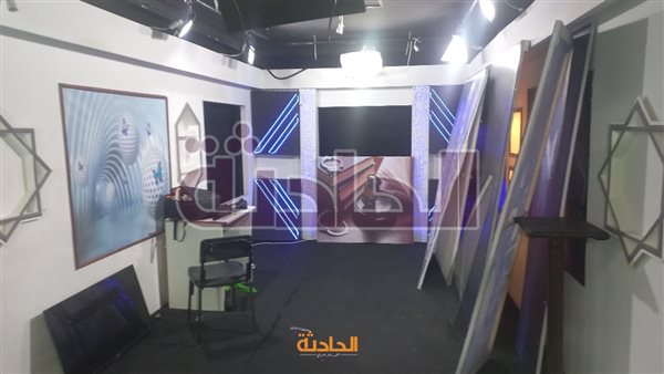 الحادثة