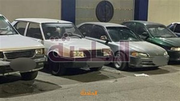 الحادثة