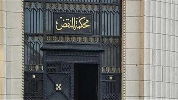 الحادثة